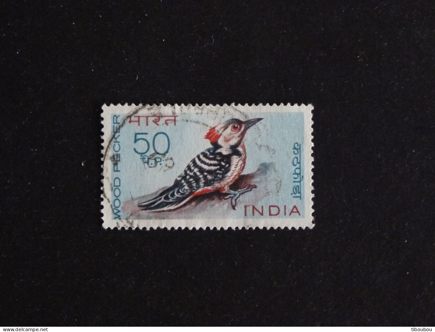 INDE INDIA YT 264 OBLITERE - PIC OISEAU BIRD VOGEL - Used Stamps