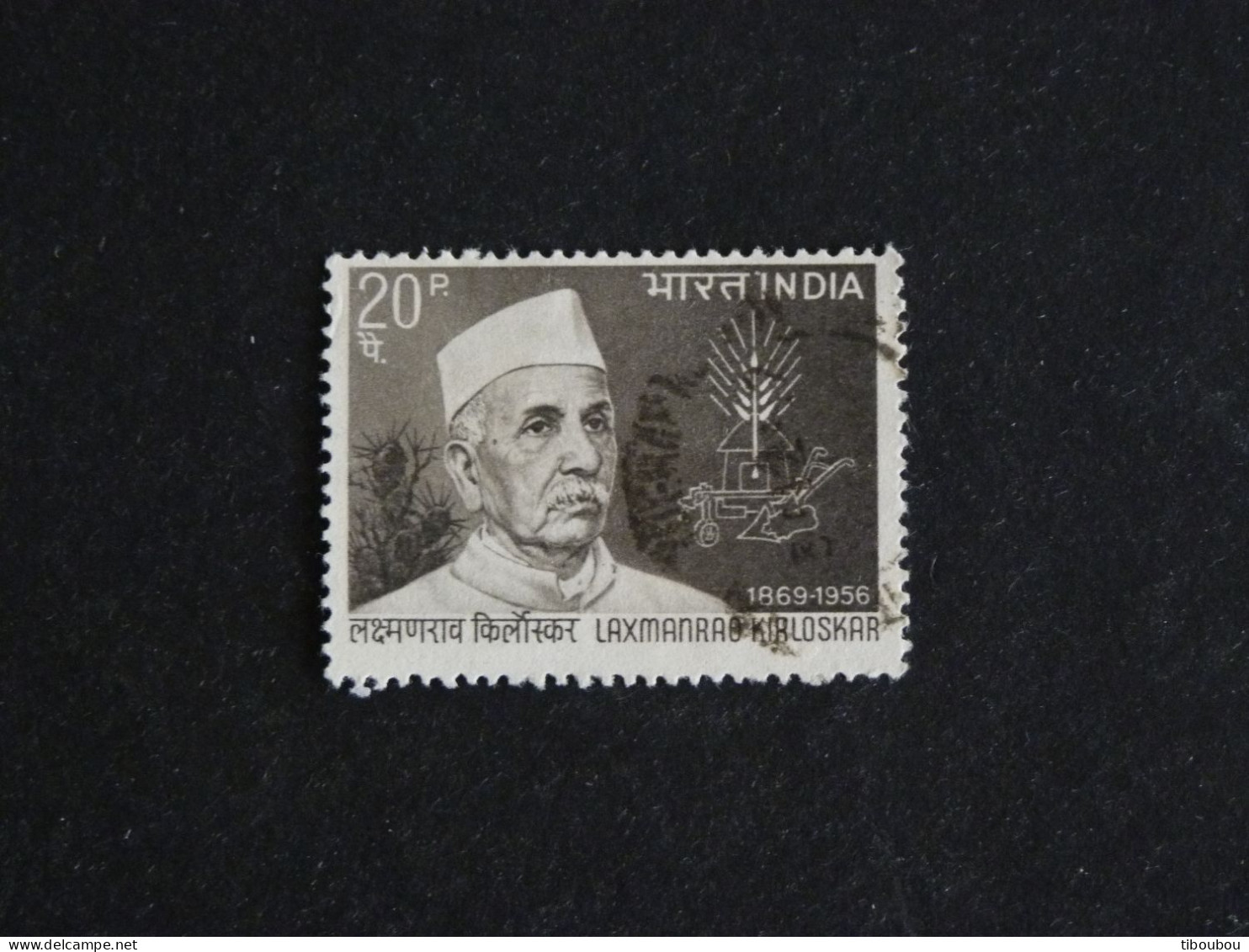 INDE INDIA YT 279 OBLITERE - AGRONOME LAXMANRAO KIRLOSKAR - Used Stamps