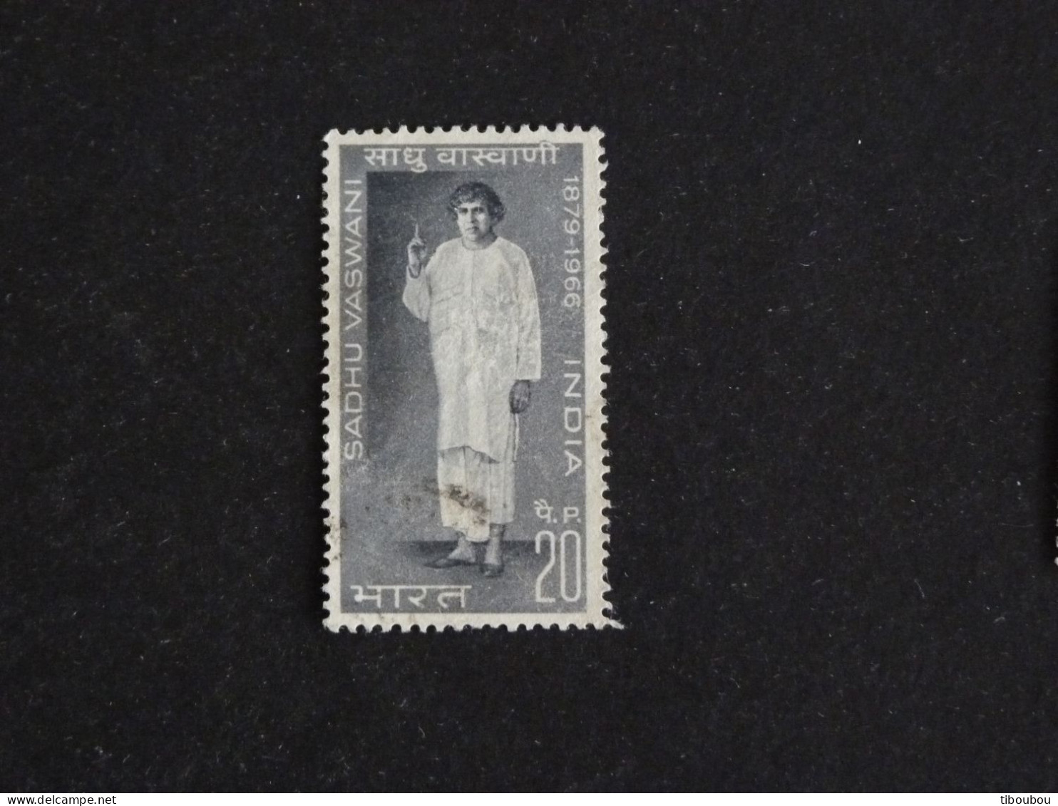 INDE INDIA YT 289 OBLITERE - EDUCATEUR SADHU VASWANI - Used Stamps