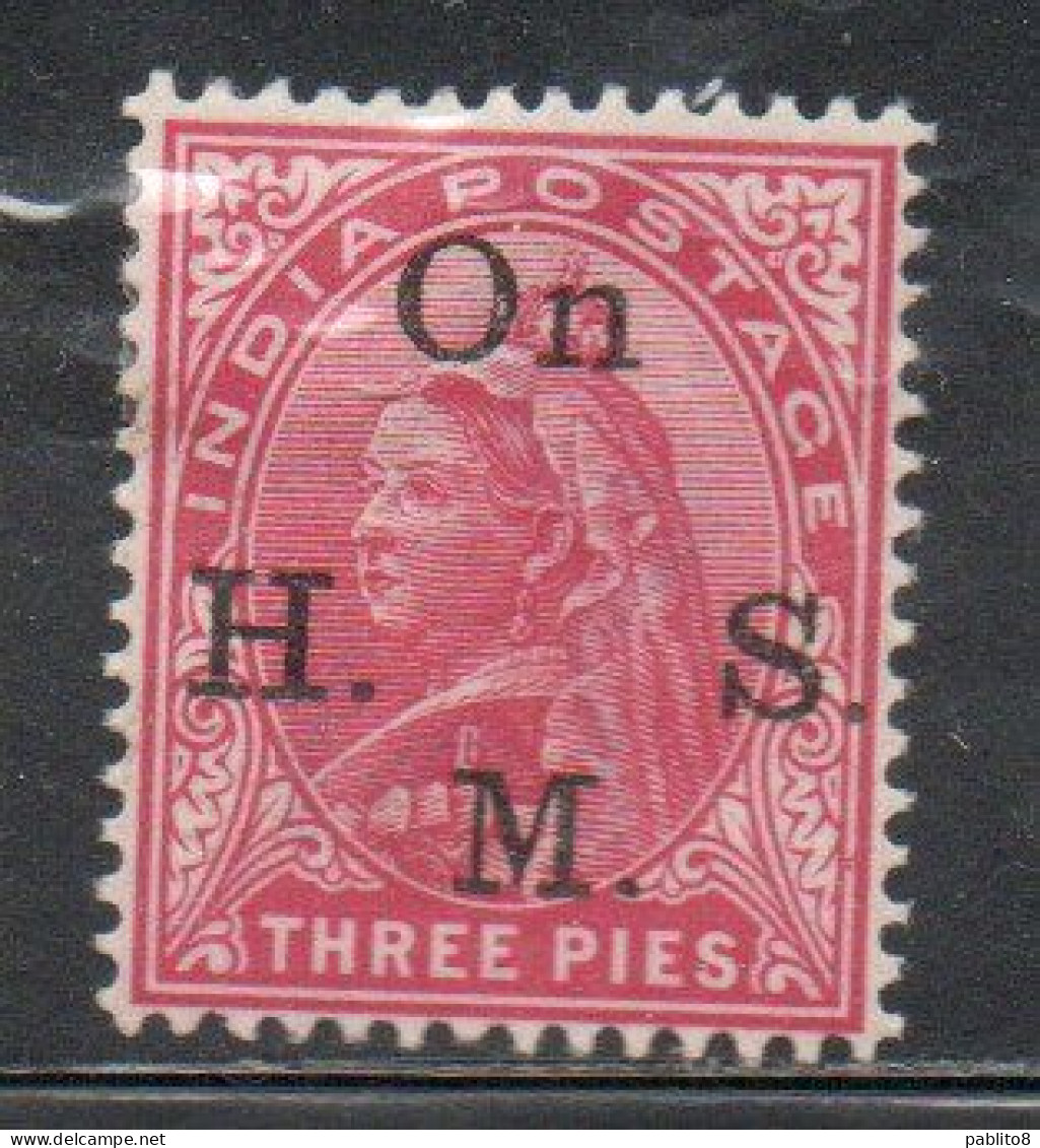 INDIA INDE 1899 SERVICE OFFICIAL STAMPS QUEEN VICTORIA 3p MH - 1882-1901 Empire