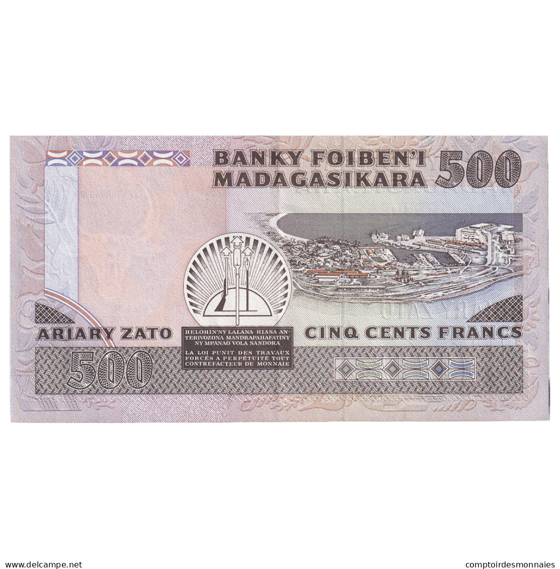 Madagascar, 500 Francs = 100 Ariary, 1988, KM:67a, NEUF - Madagascar