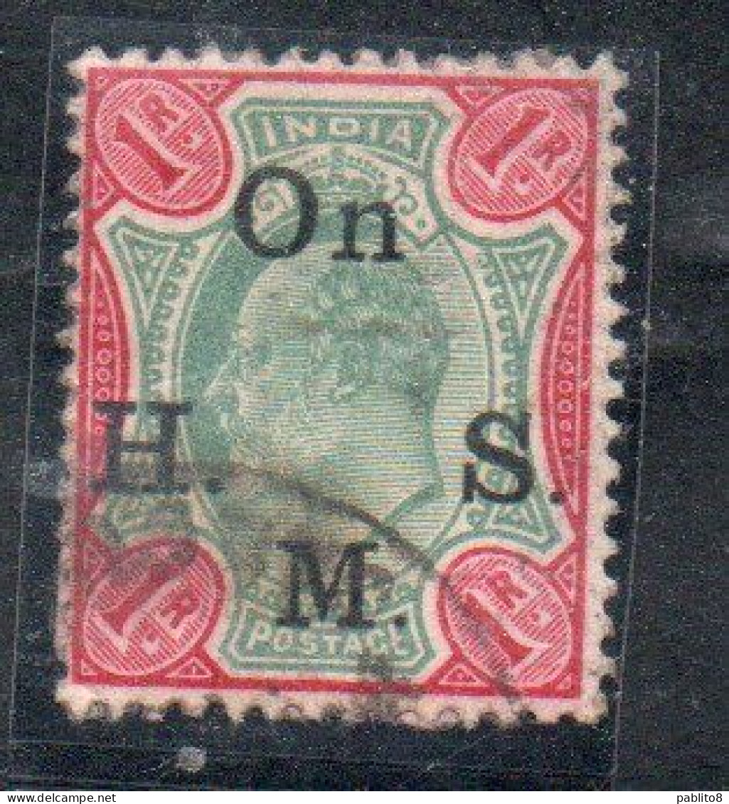 INDIA INDE 1902 1907 SERVICE OFFICIAL STAMPS KING EDWARD VII 1r USED USATO OBLITERE' - 1858-79 Kronenkolonie