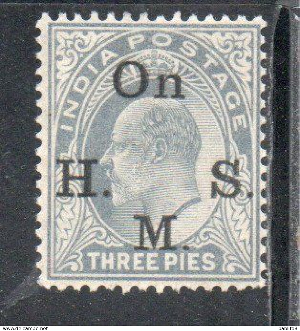 INDIA INDE 1902 1907 SERVICE OFFICIAL STAMPS KING EDWARD VII 3p MNH - 1882-1901 Empire