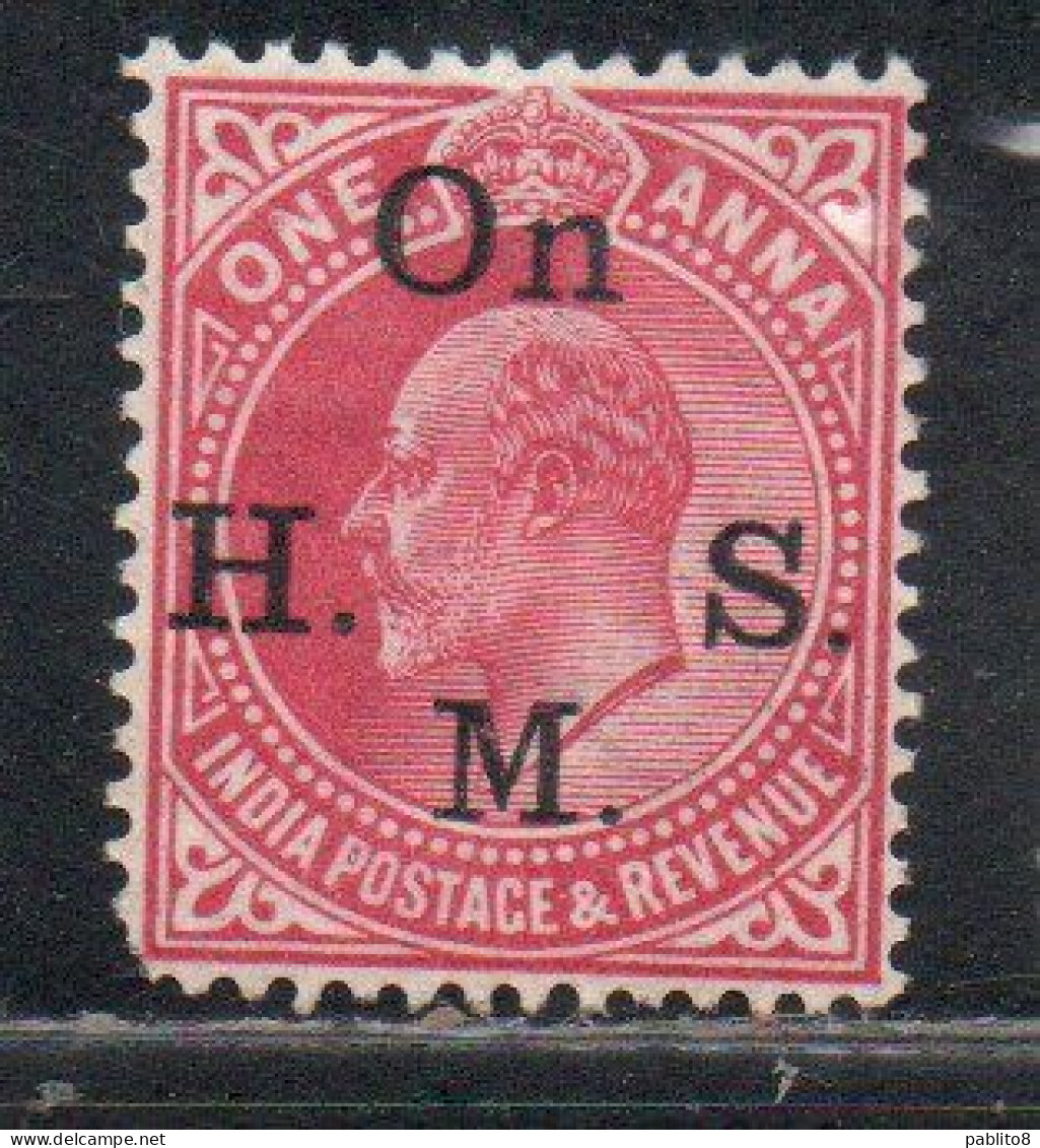 INDIA INDE 1902 1909 SERVICE OFFICIAL STAMPS KING EDWARD VII 1a MH - 1882-1901 Empire