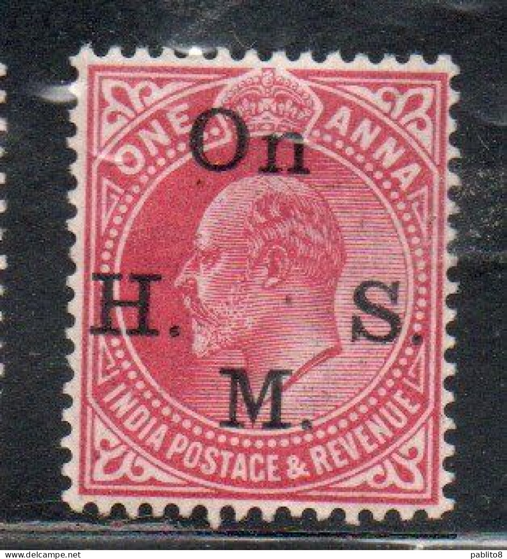 INDIA INDE 1902 1909 SERVICE OFFICIAL STAMPS KING EDWARD VII 1a MH - 1882-1901 Empire