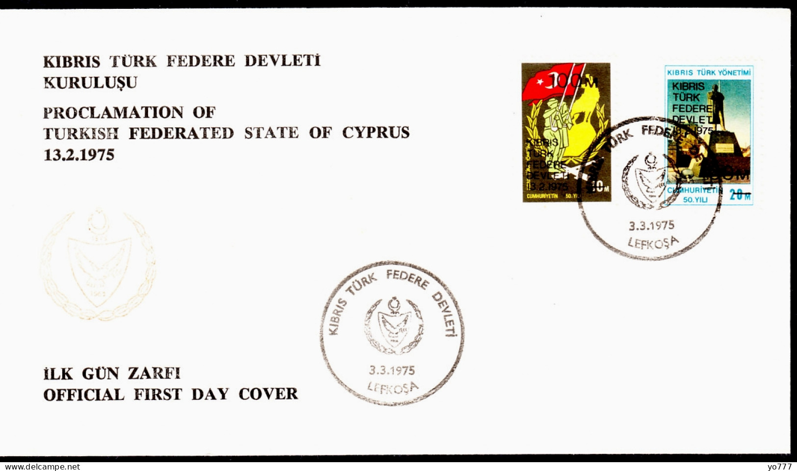 KK-002 NORTHERN CYPRUS FOUNDATION OF FEDERATION STATE OF TURKISH CYPRUS F.D.C. - Cartas & Documentos