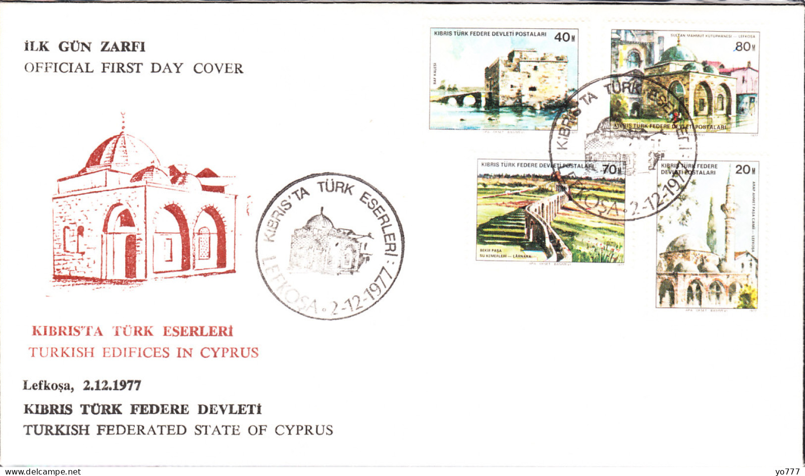 KK-014 NORTHERN CYPRUS EDIFIES F.D.C. - Storia Postale