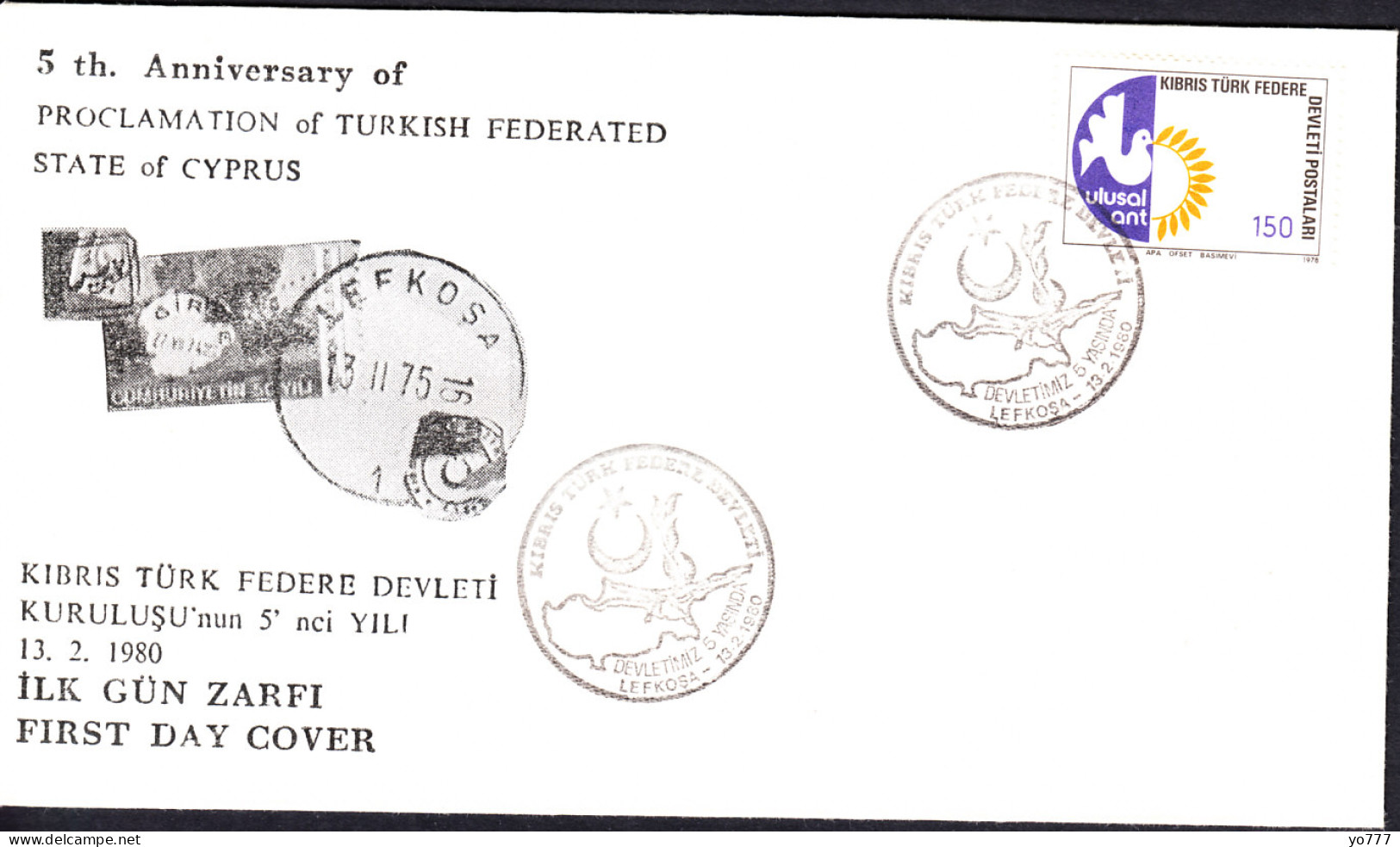 KK-029C NORTHERN CYPRUS 5th ANNIVERSARY F.D.C. - Lettres & Documents
