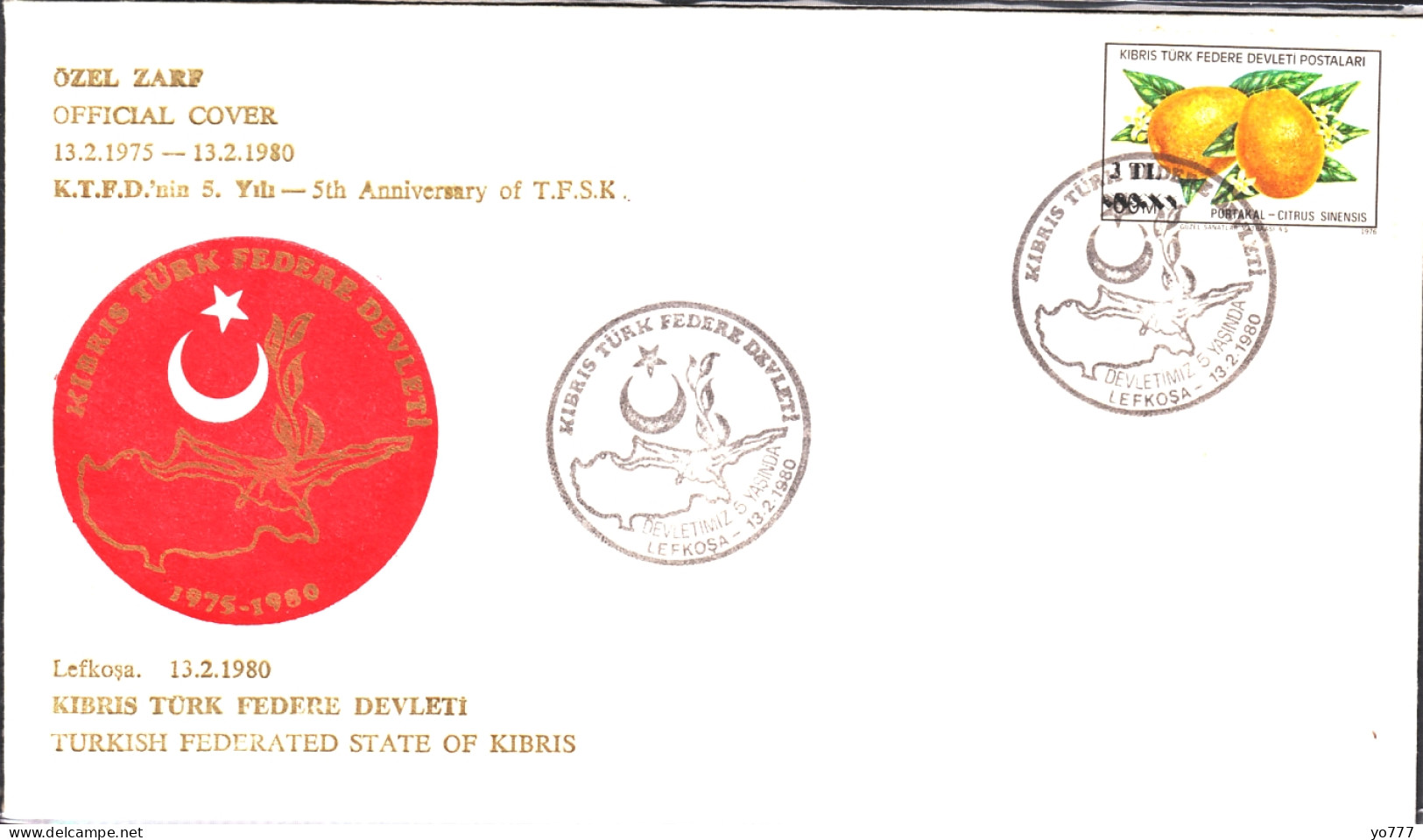 KK-029D NORTHERN CYPRUS 5th ANNIVERSARY F.D.C. - Cartas & Documentos