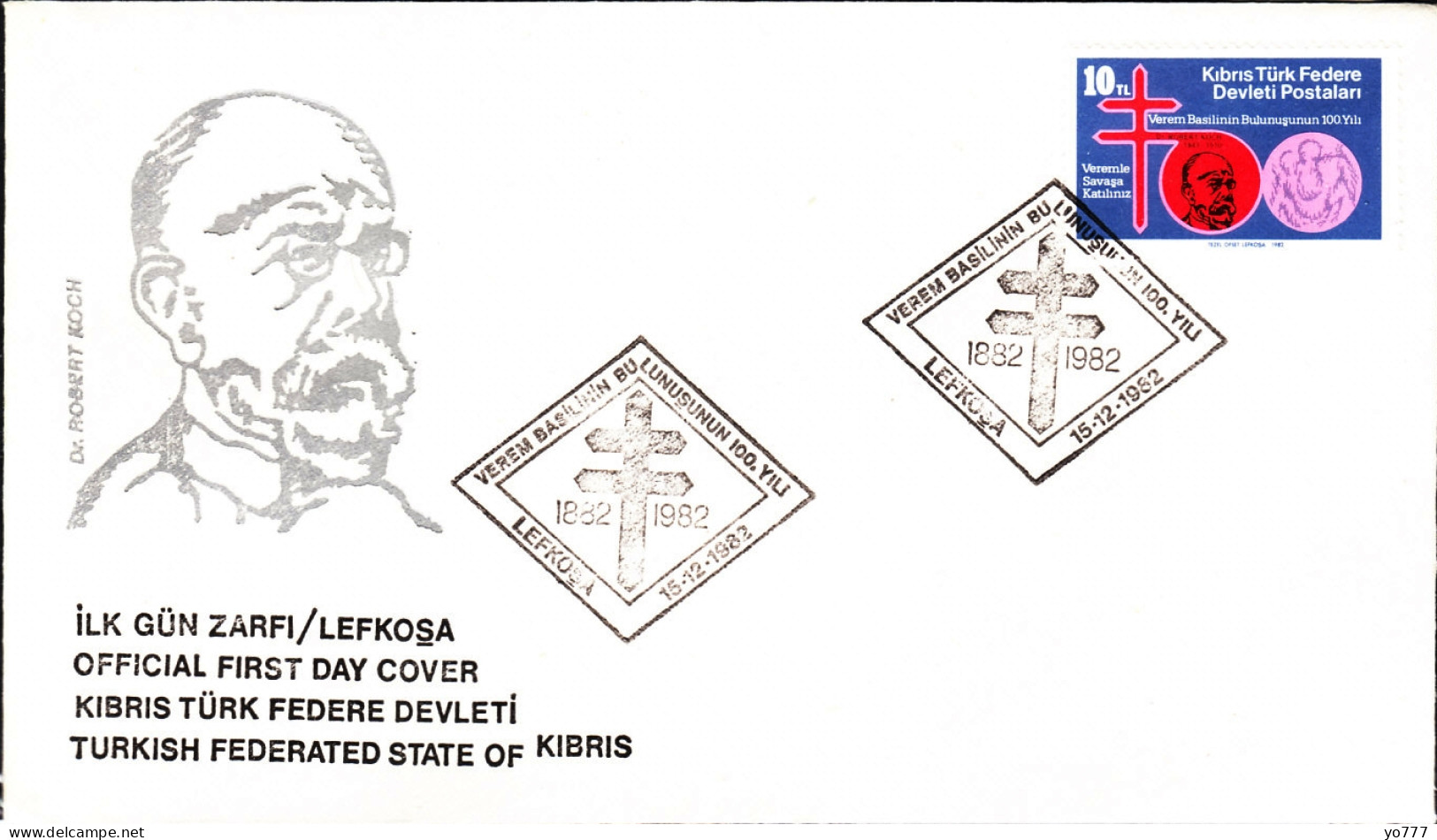 KK-042A NORTHERN CYPRUS DR. ROBERT KOCH TURBERCULOSIS F.D.C. - Lettres & Documents