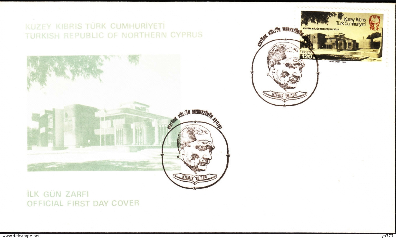 KK-052 NORTHERN CYPRUS ATATURK CULTURAL CENTER F.D.C. - Covers & Documents