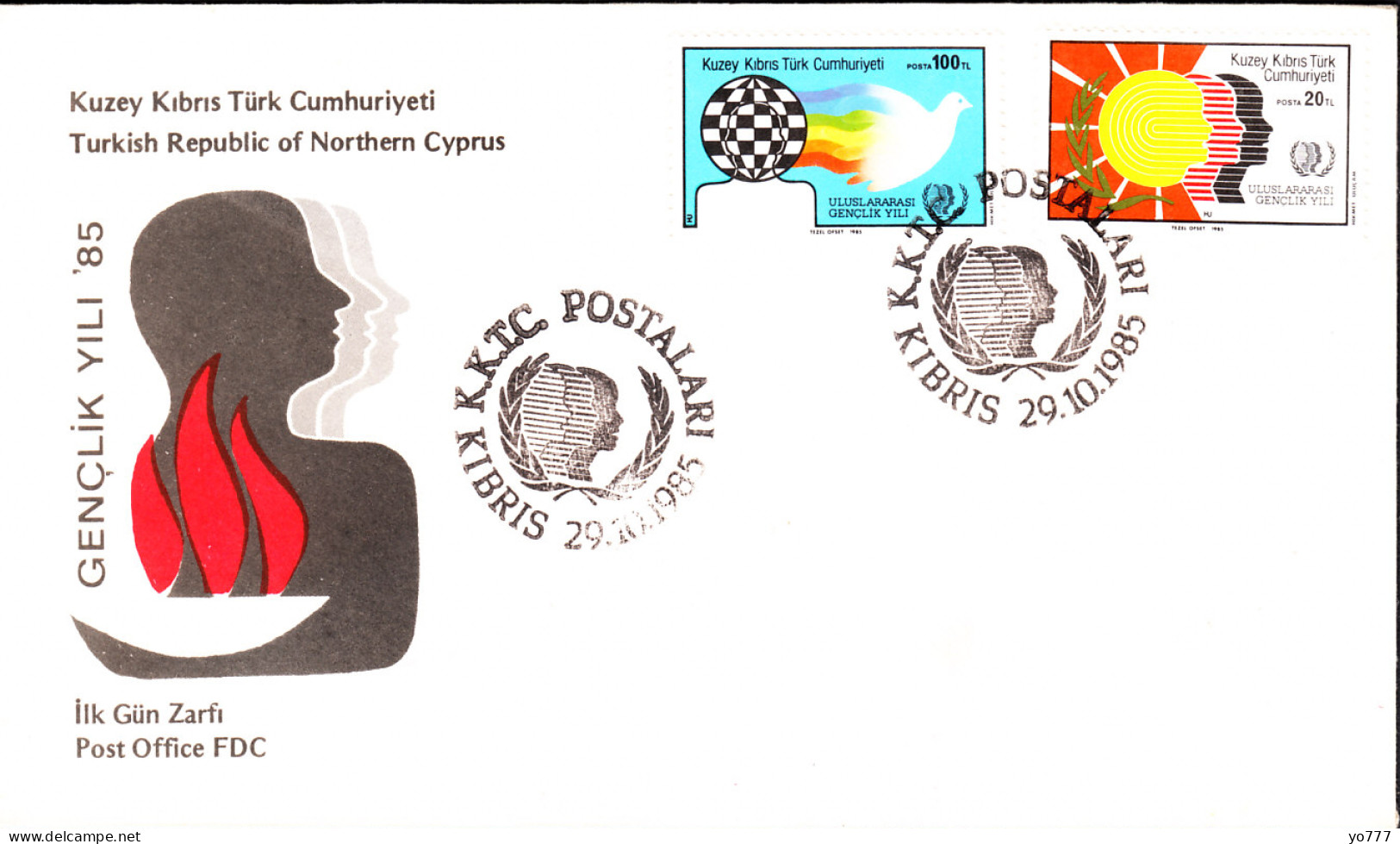 KK-063 NORTHERN CYPRUS INTERNATIONAL YOUTH YEAR F.D.C. - Lettres & Documents