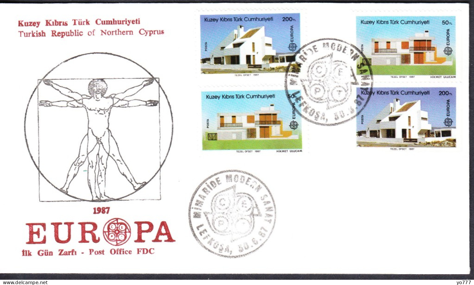 KK-075 NORTHERN CYPRUS EUROPA CEPT F.D.C. - Cartas & Documentos