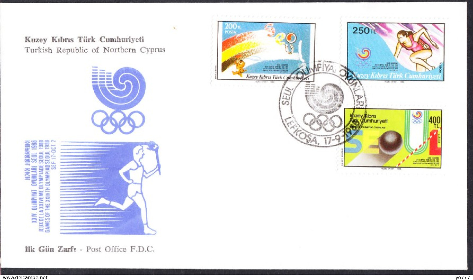 KK-085 NORTHERN CYPRUS 1988 SEOUL OLYMPIC GAMES F.D.C. - Lettres & Documents