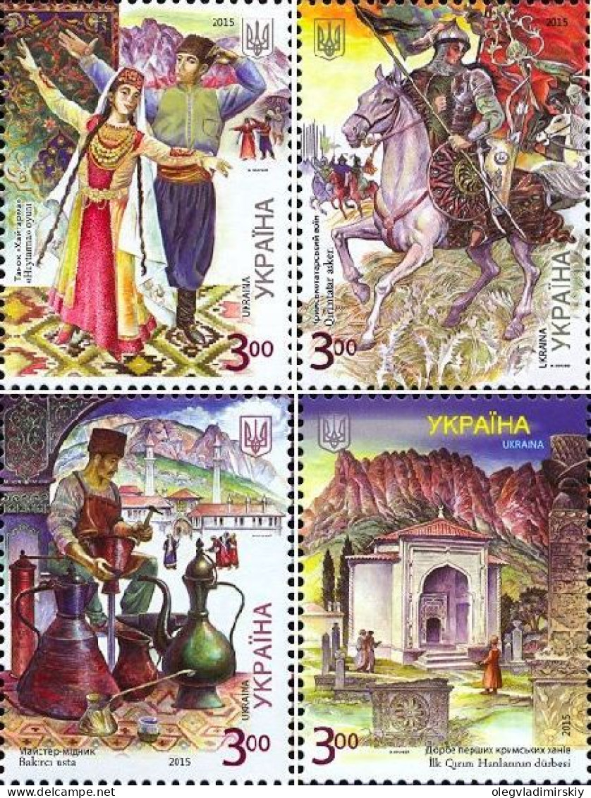 Ukraine 2015 Ethnicities Of Ukraine Crimean Tatars Set Of 4 Stamps Mint - Costumes