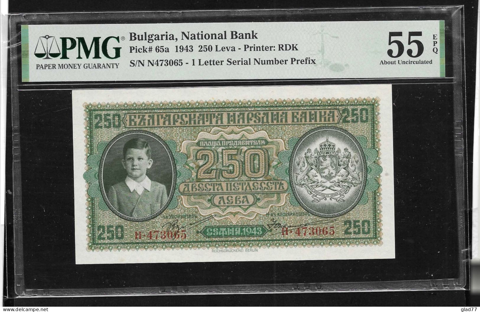 250 Leva  1943 PMG 55epq  AUNC!  RARE! - Bulgarie