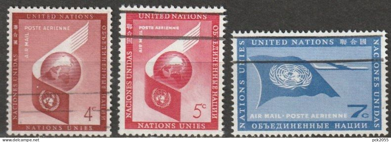 UNO New York 1957 Mi-Nr.59 - 61 O Gestempelt Flugpostmarken ( 4164) Günstiger Versand - Used Stamps