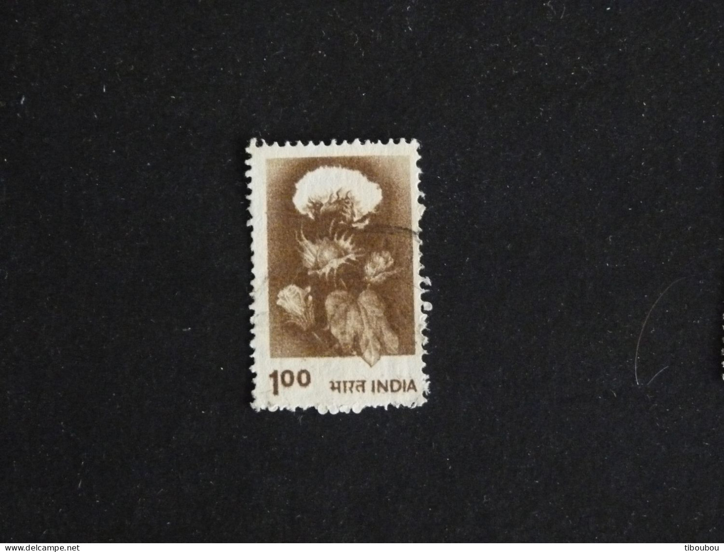 INDE INDIA YT 629 OBLITERE - COTON - Used Stamps