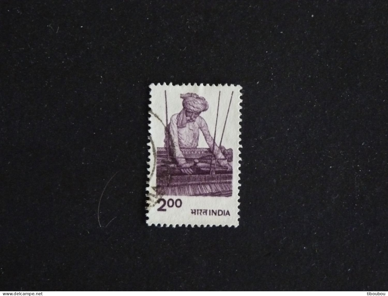 INDE INDIA YT 630 OBLITERE - TISSAGE MANUEL - Used Stamps