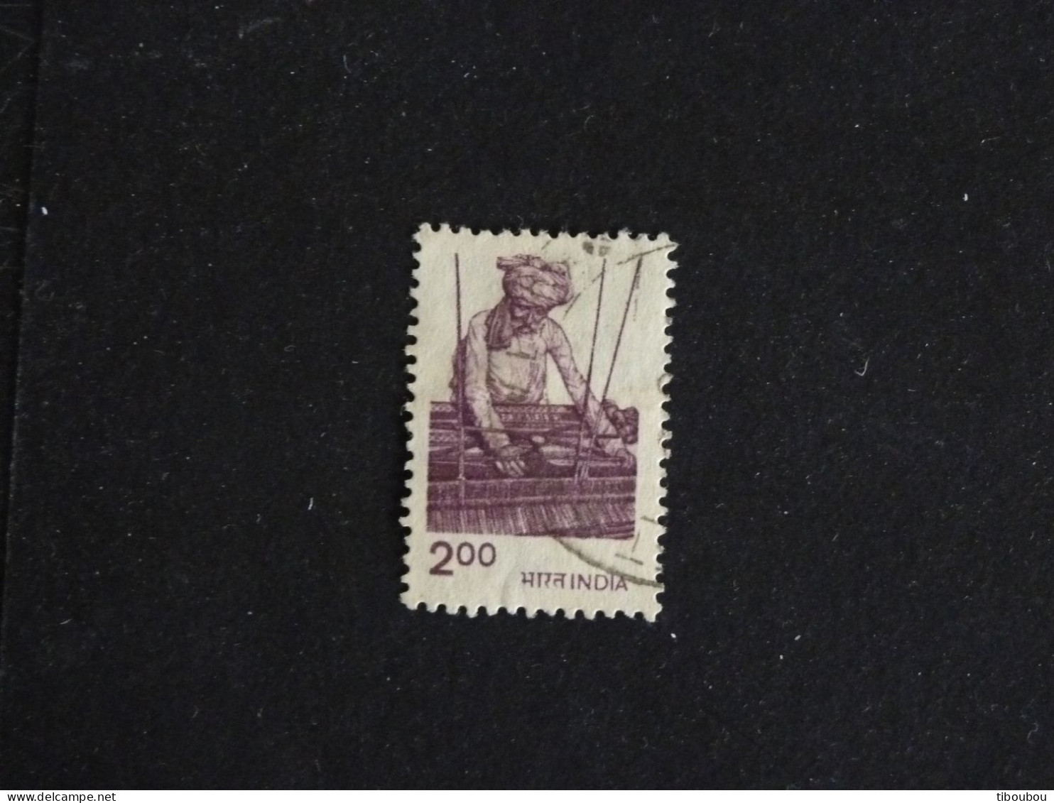 INDE INDIA YT 782 OBLITERE - TISSAGE MANUEL - Used Stamps