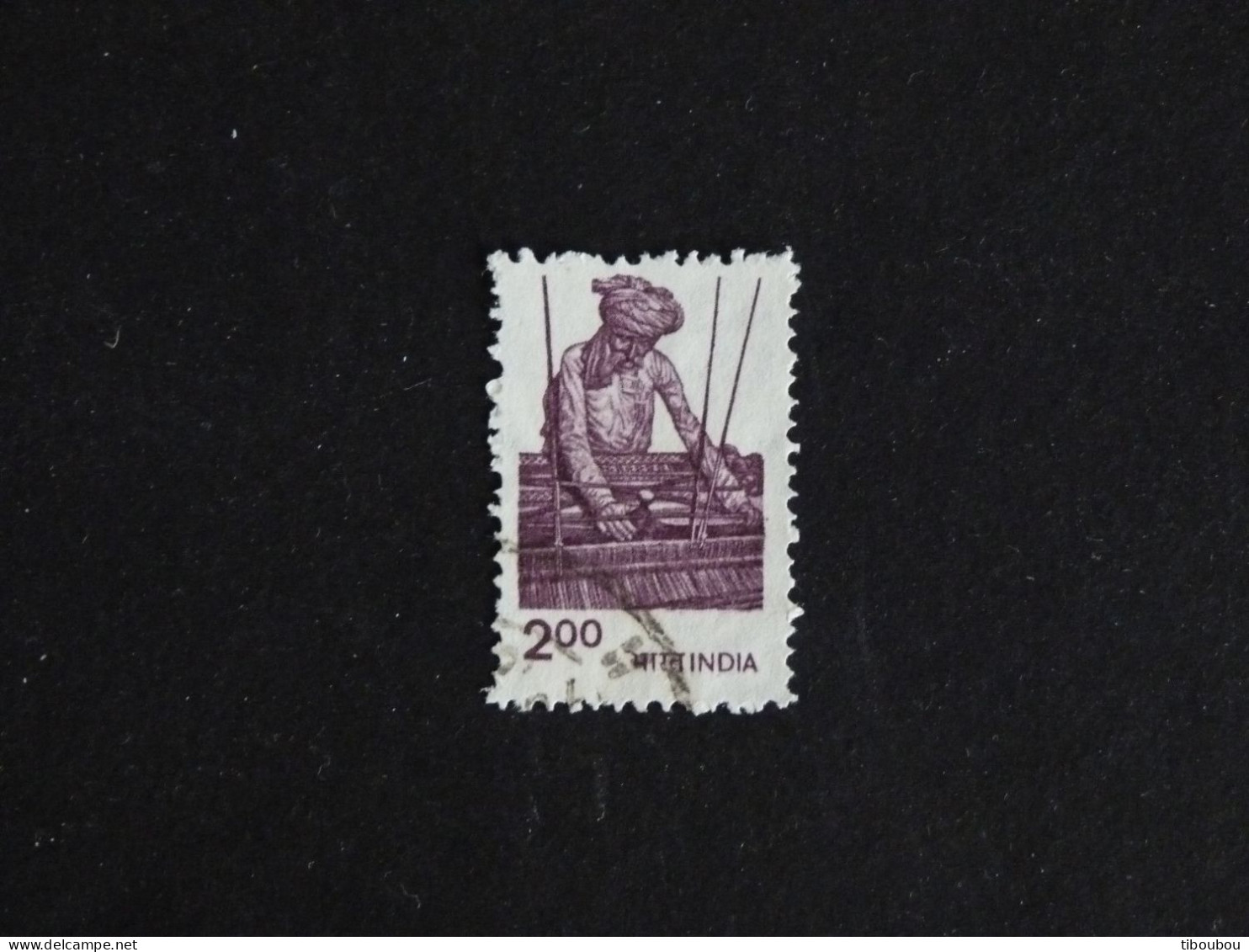 INDE INDIA YT 782 OBLITERE - TISSAGE MANUEL - Used Stamps