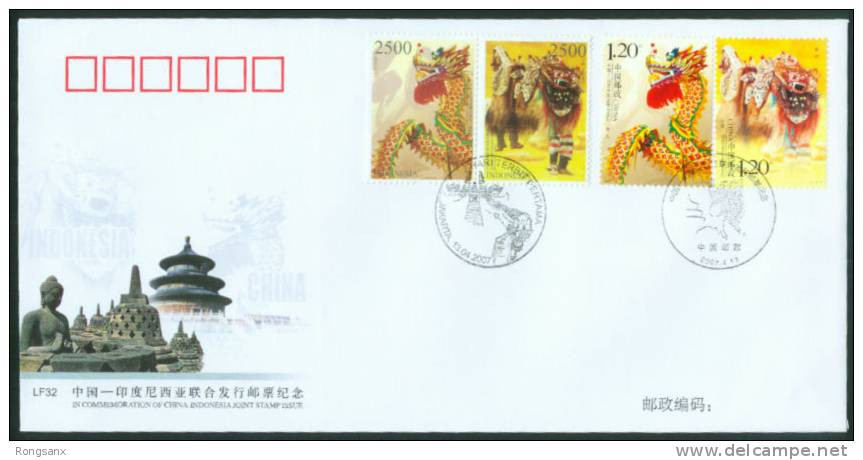 2007 LF 32 CHINA-INDONESIA JOINT DRAGON&LIONS DANCING 2X2 FDC - Joint Issues