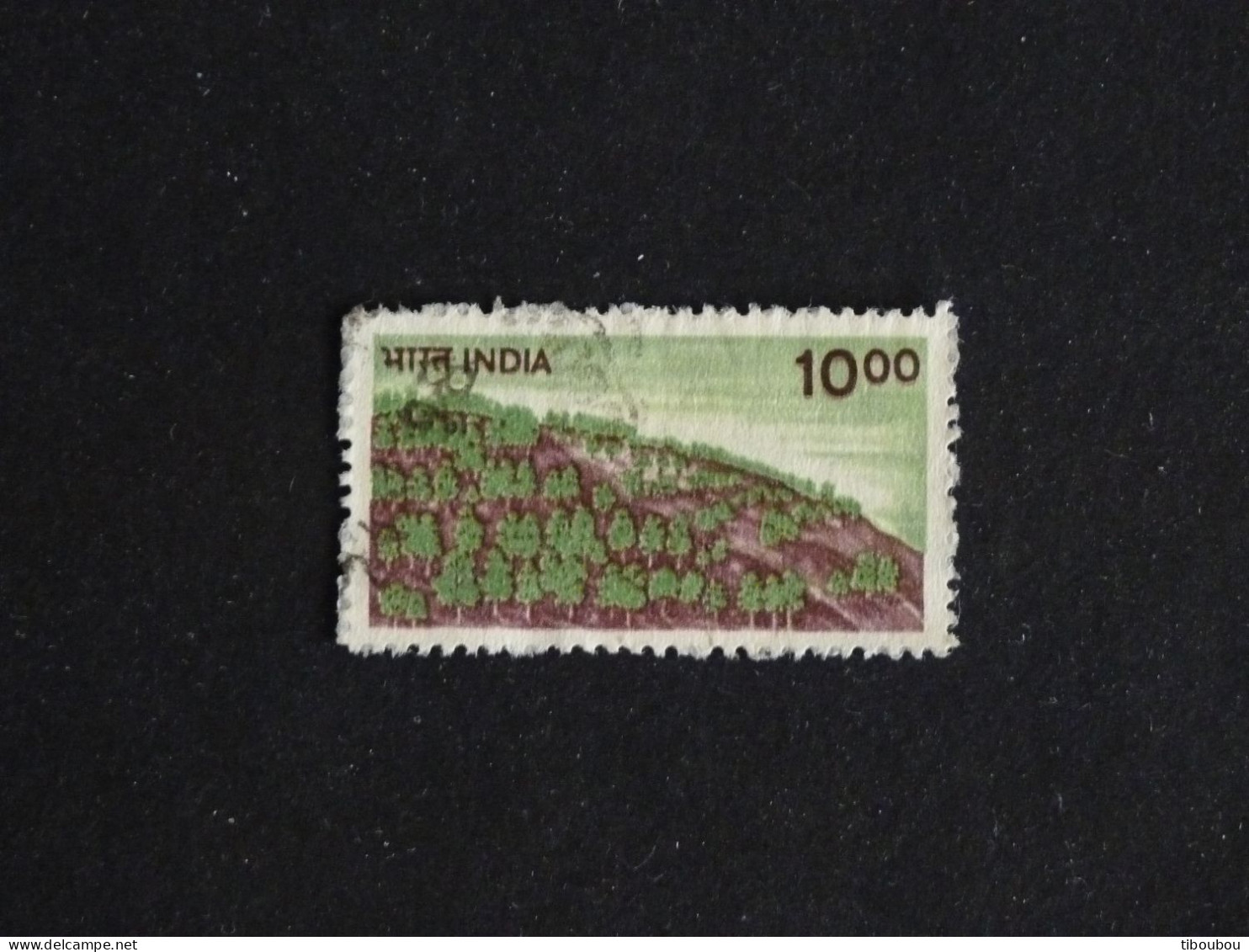 INDE INDIA YT 801 OBLITERE - REBOISEMENT - Used Stamps