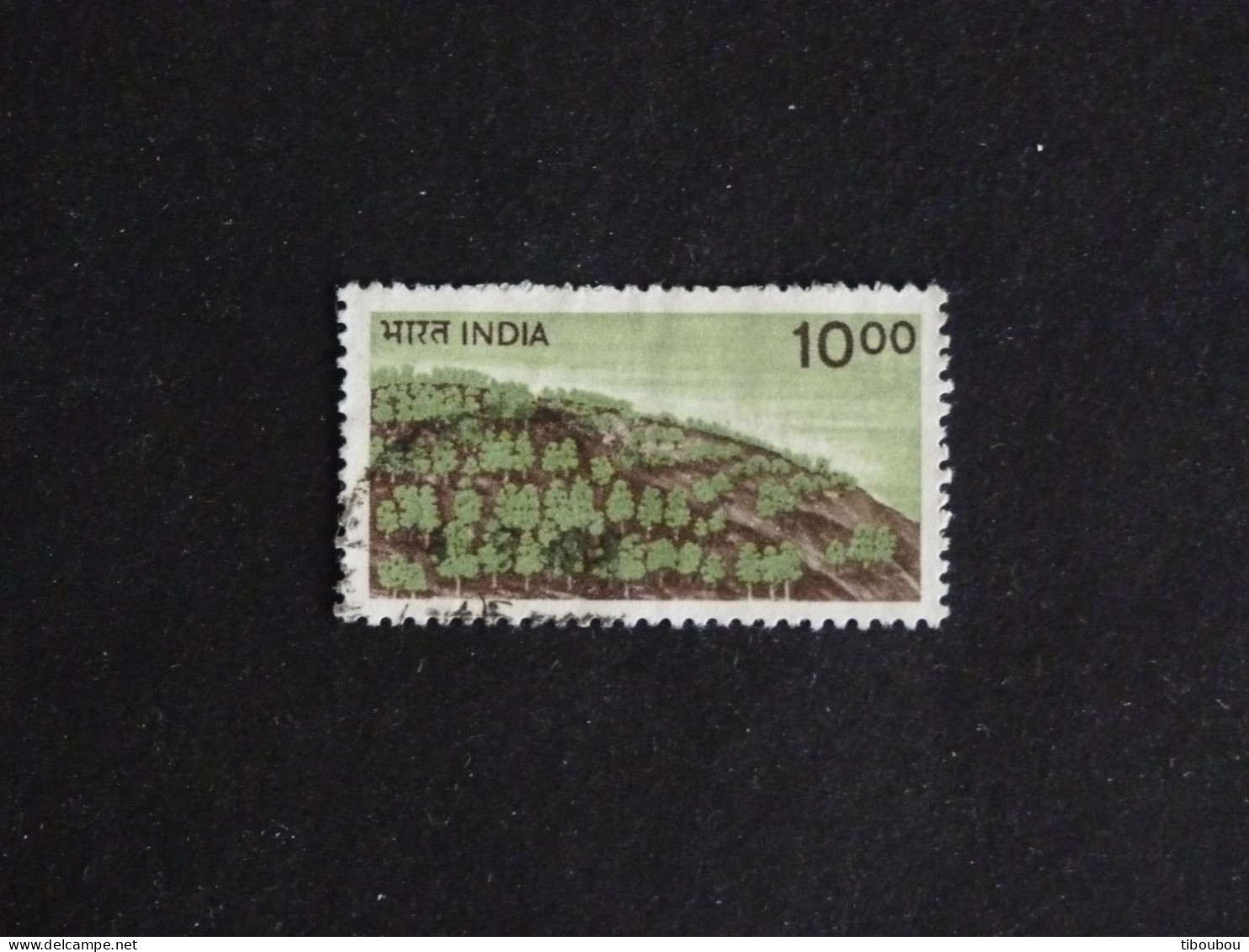 INDE INDIA YT 801 OBLITERE - REBOISEMENT - Gebraucht