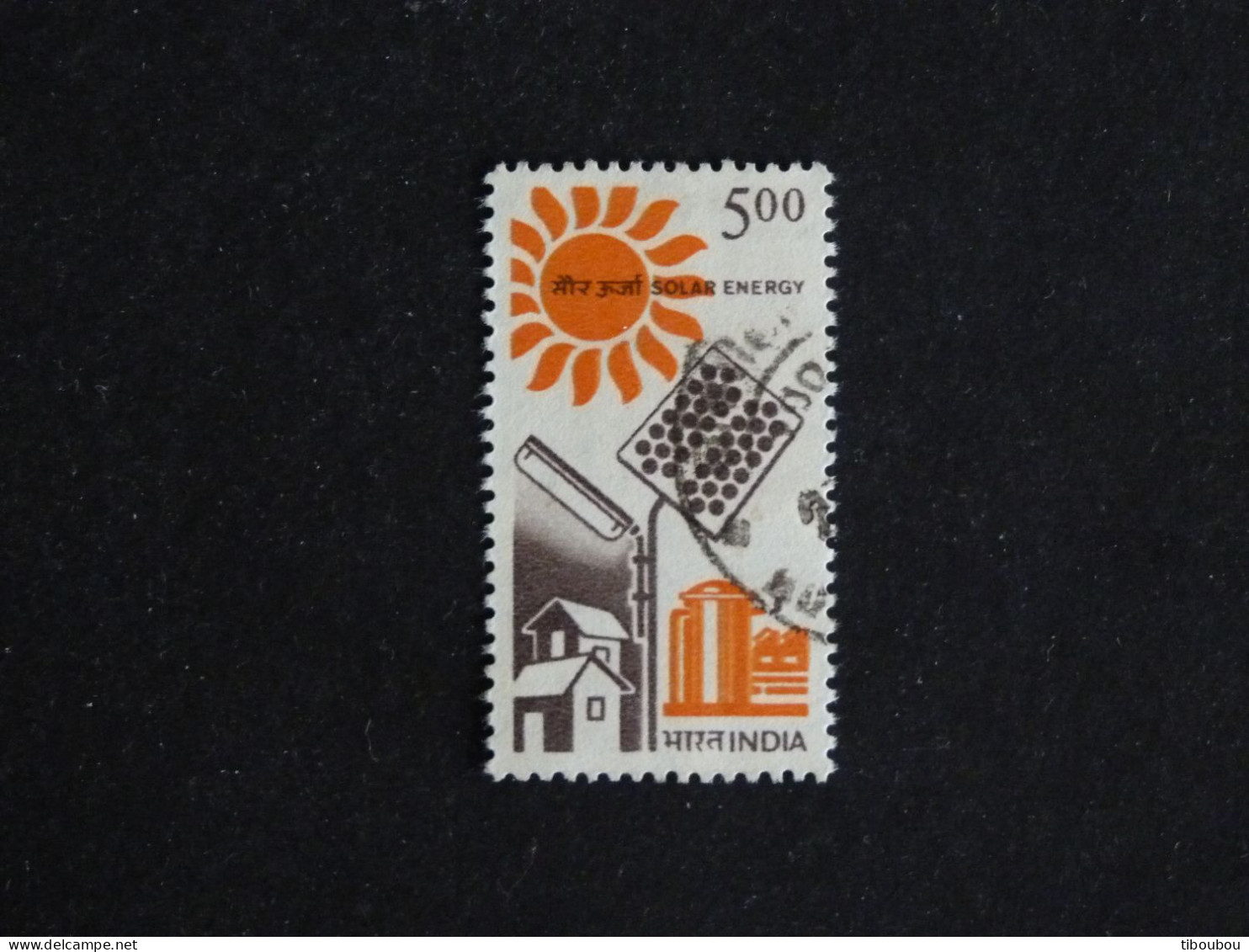 INDE INDIA YT 953 OBLITERE - ENERGIE SOLAIRE - Used Stamps