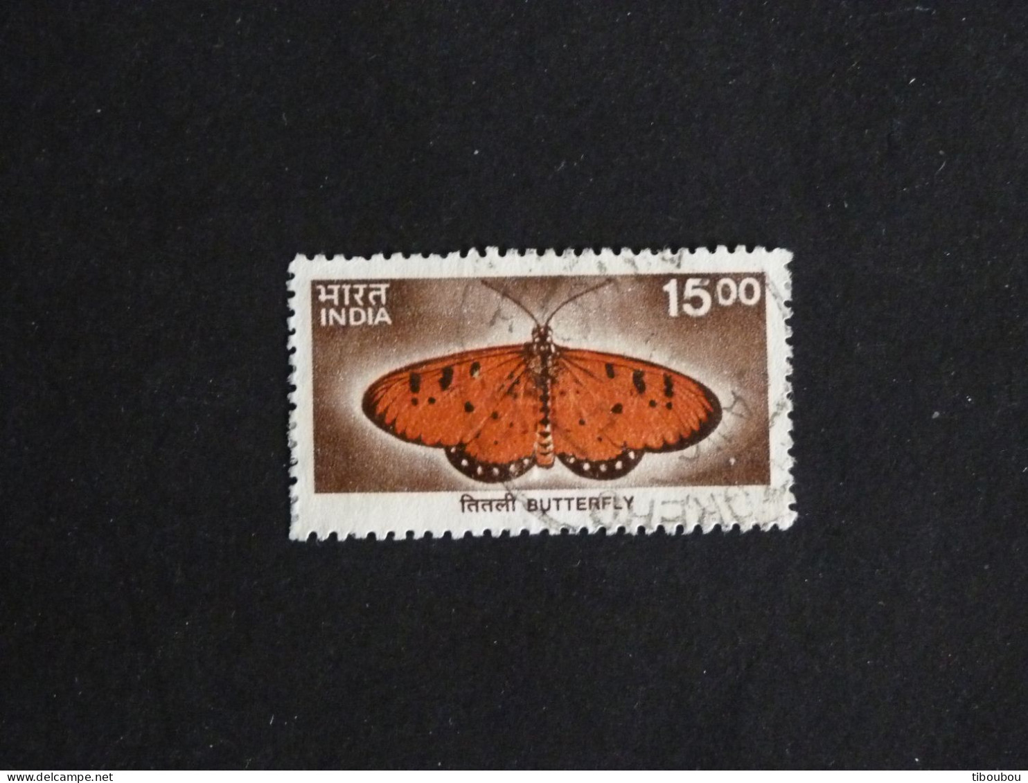 INDE INDIA YT 1563 OBLITERE - PAPILLON BUTTERFLY - Usati