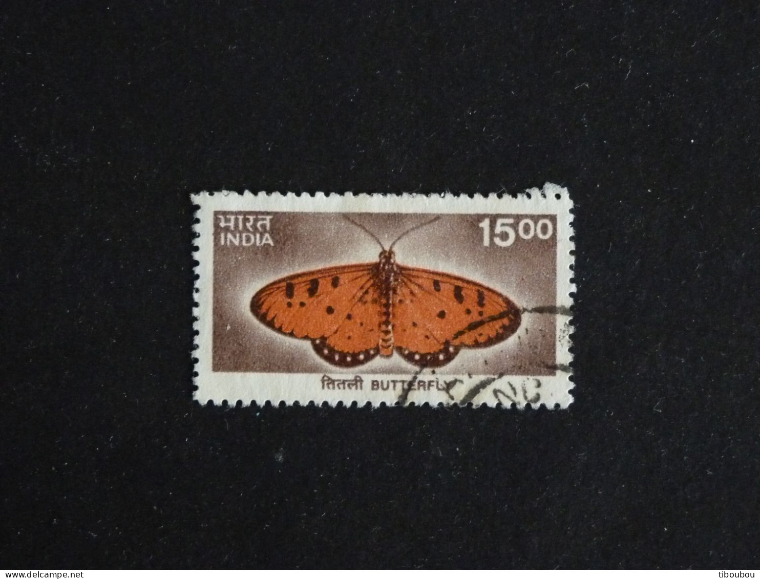 INDE INDIA YT 1563 OBLITERE - PAPILLON BUTTERFLY - Usados