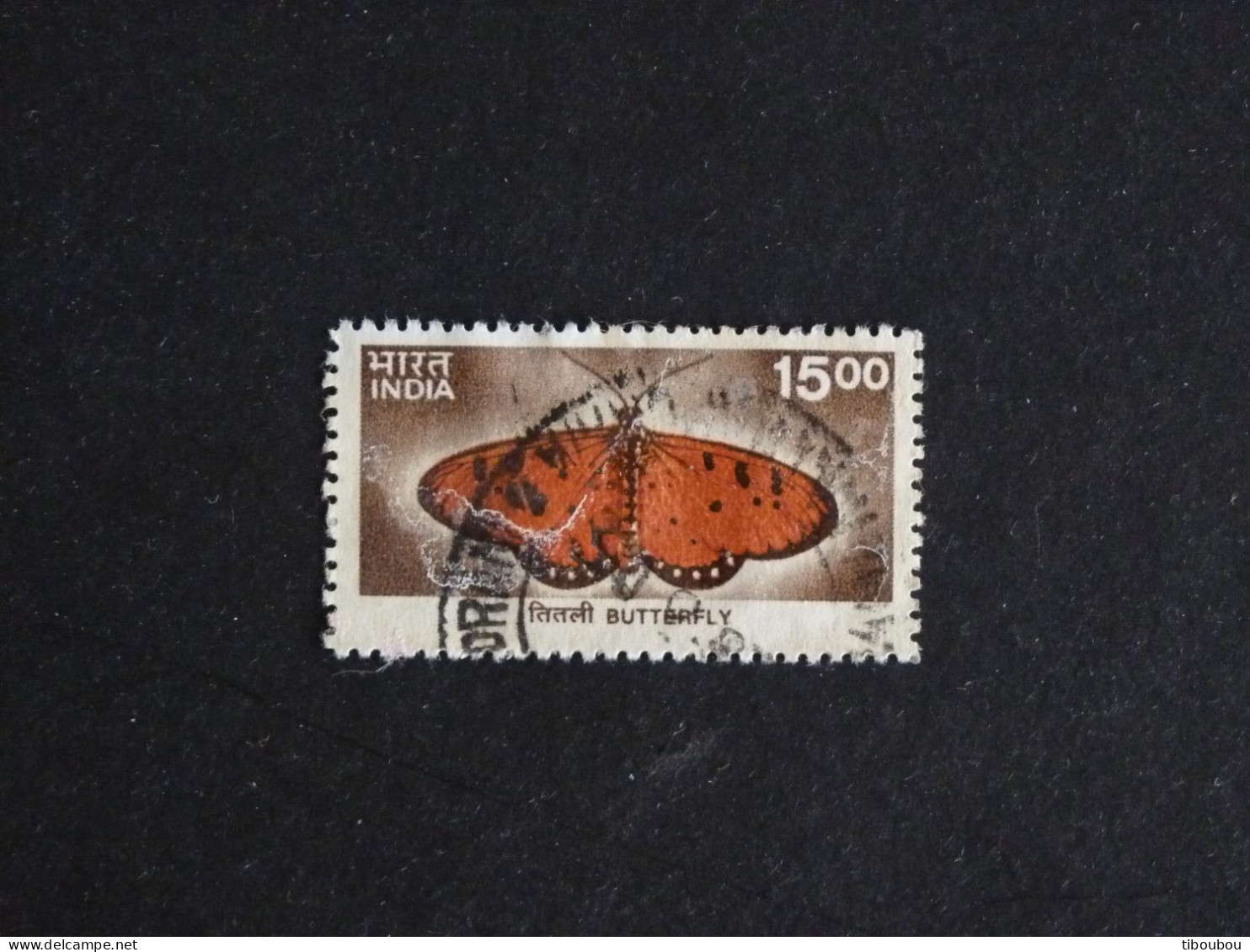 INDE INDIA YT 1563 OBLITERE - PAPILLON BUTTERFLY - Usados