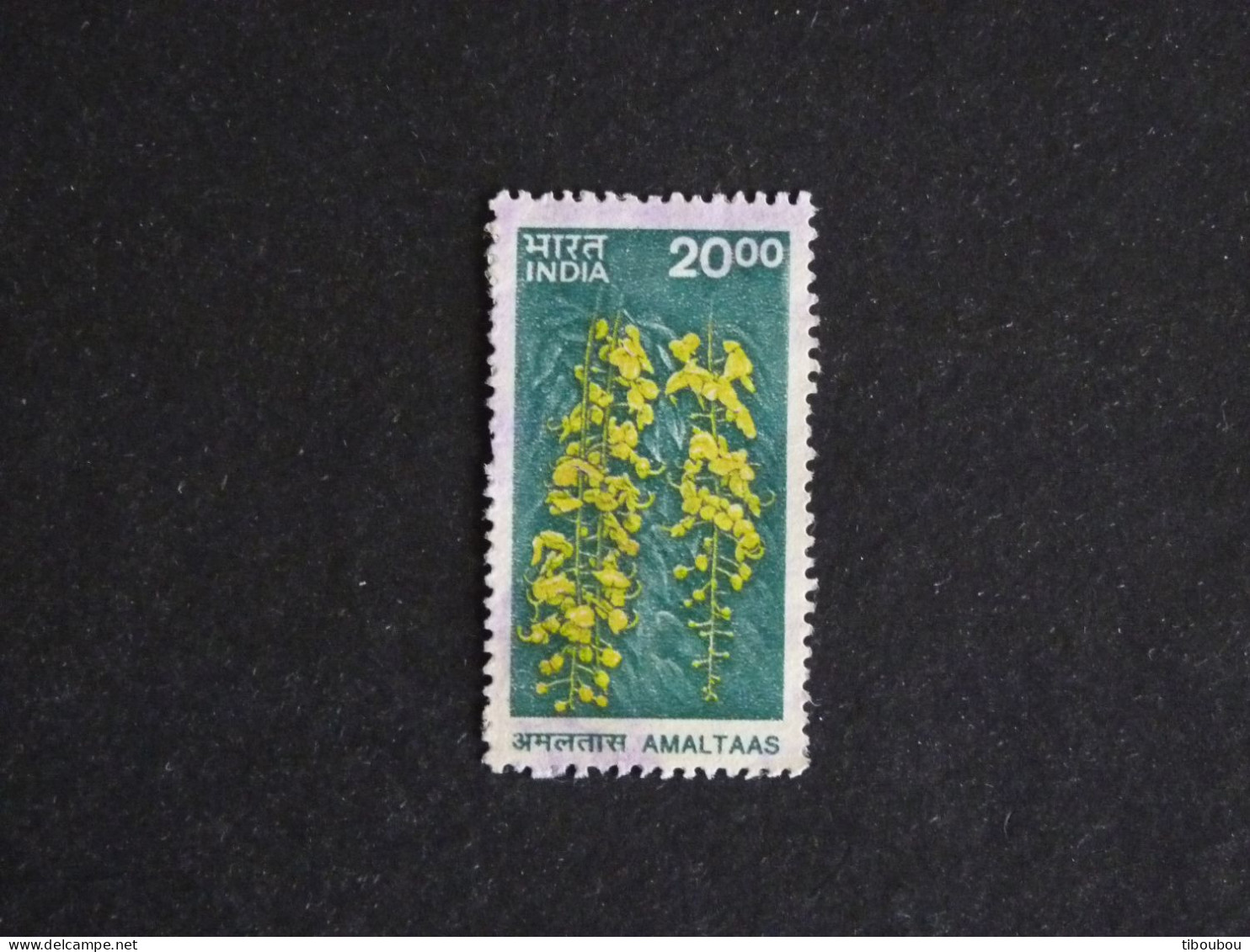INDE INDIA YT 1564 OBLITERE - FLORE FLEUR FLOWER BLUME - Used Stamps