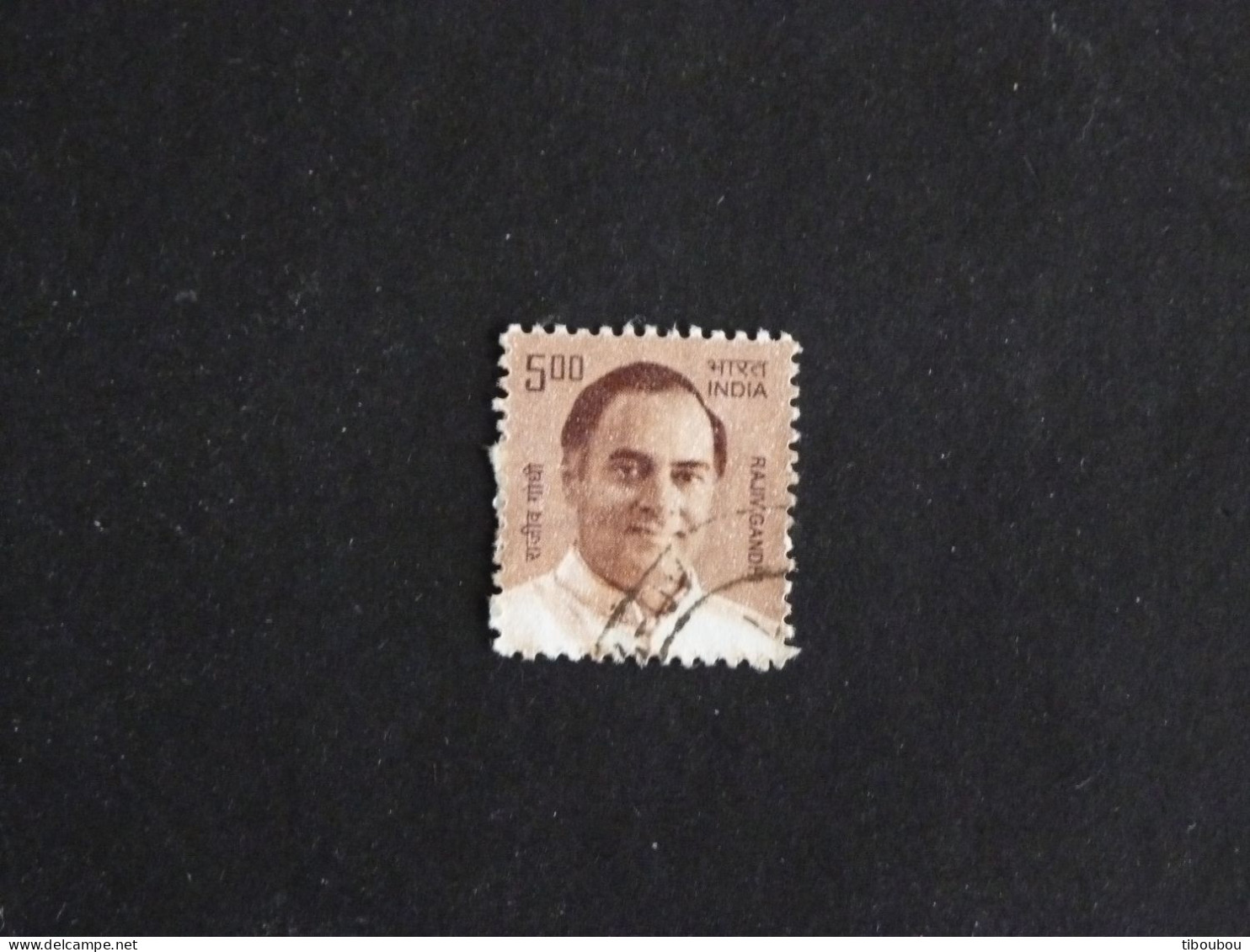 INDE INDIA YT 2103 OBLITERE - RAJIV GANDHI - Used Stamps