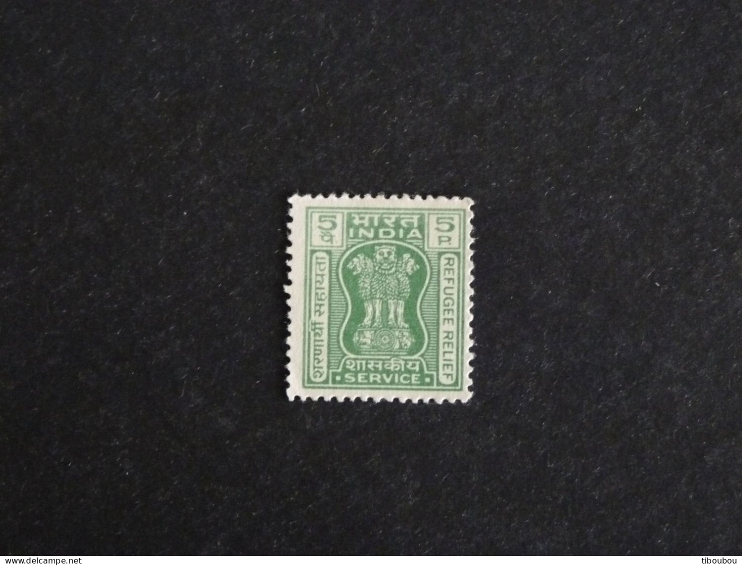 INDE INDIA YT SERVICE 48 OBLITERE - COLONNE D'ASOKA - Dienstzegels
