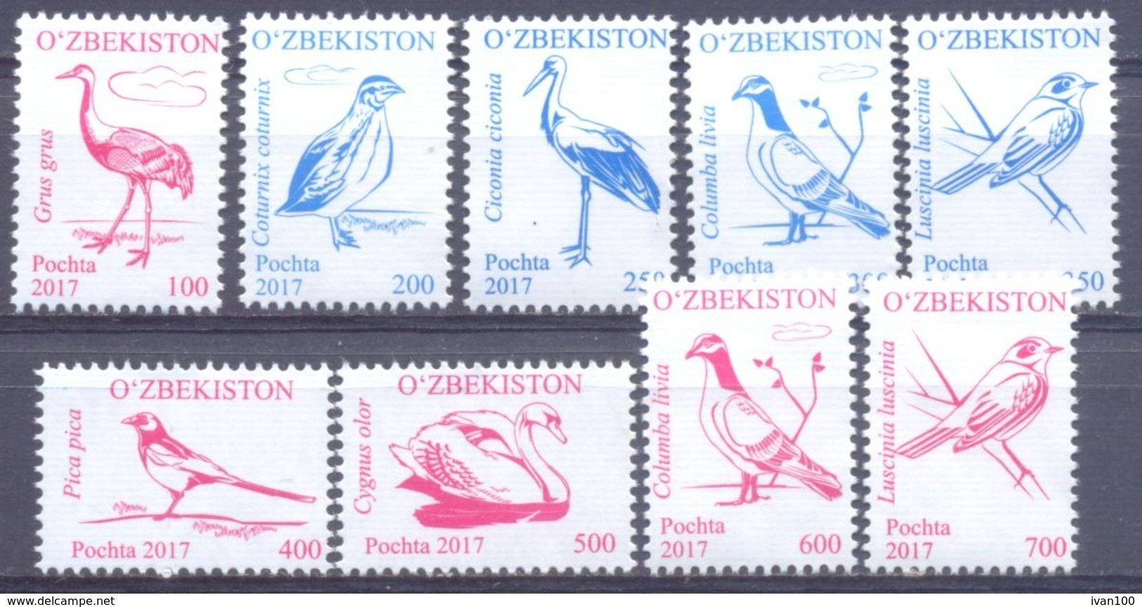 2017. Uzbekistan, Definitives, Birds Of Uzbekistan, Issue I, 9v, Mint/** - Uzbekistan