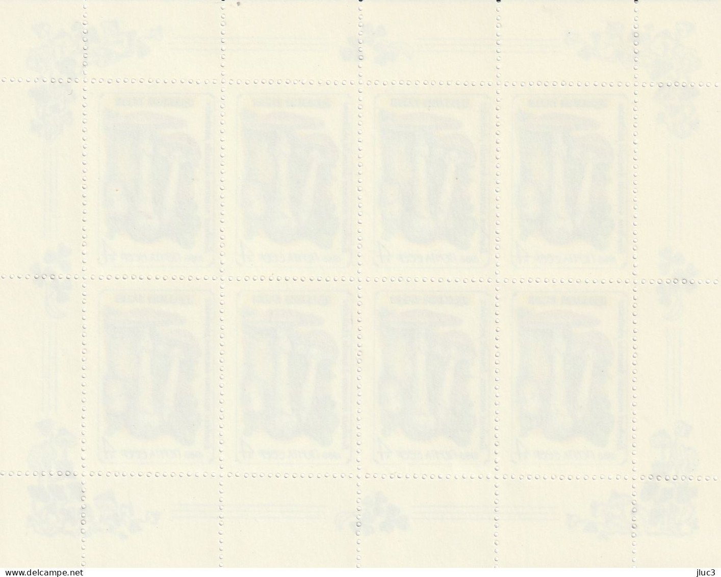 PF5304-08(2) - URSS 1986 - La Superbe Série De 5 Feuilles Entières Neuves**  N° 5304 à 5308 (YT)  --  FLORE  Champignons - Feuilles Complètes
