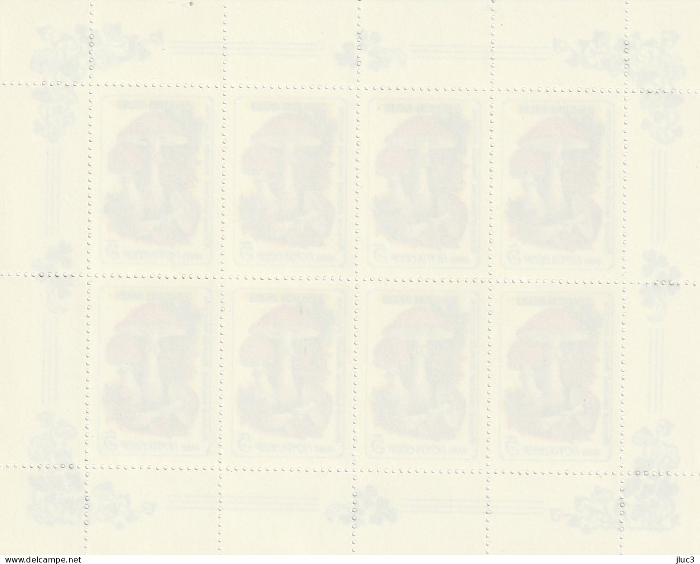 PF5304-08(2) - URSS 1986 - La Superbe Série De 5 Feuilles Entières Neuves**  N° 5304 à 5308 (YT)  --  FLORE  Champignons - Full Sheets