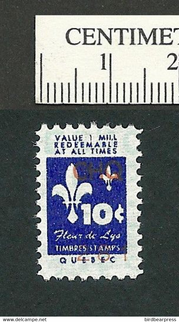 B65-05 CANADA Fleur De Lys Trading Stamp 3 Perf 11x12 MNH - Privaat & Lokale Post