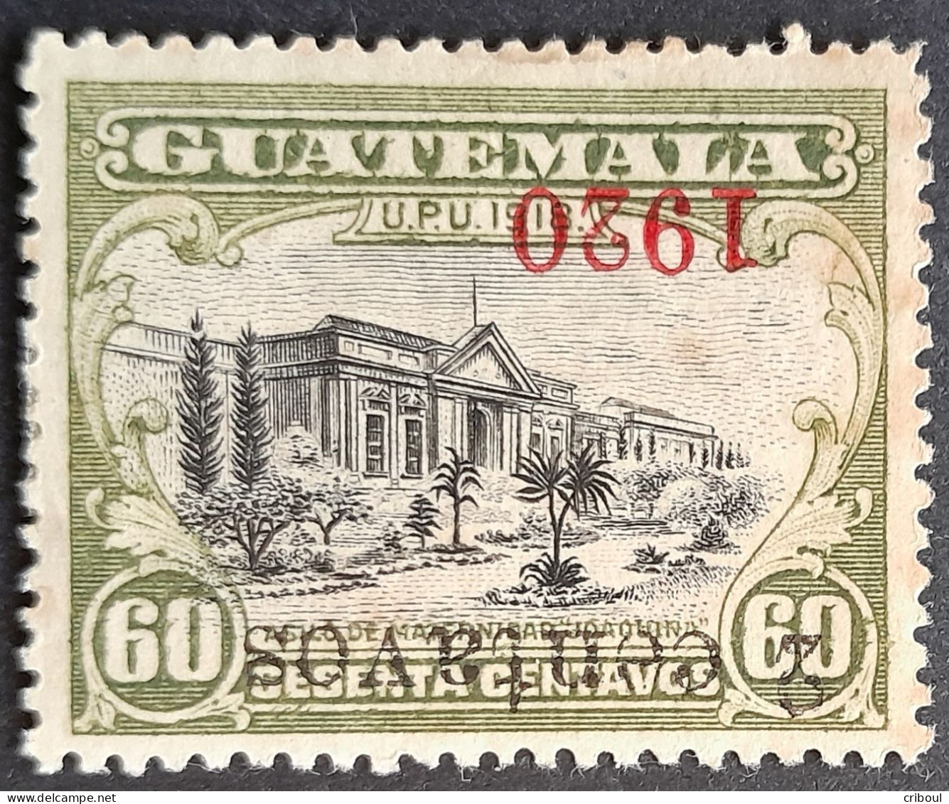 Guatemala 1920 Monument Surcharge Renversée Inverted Overprint 2 Centavos 1920 Yvert 168a * MH - Erreurs Sur Timbres