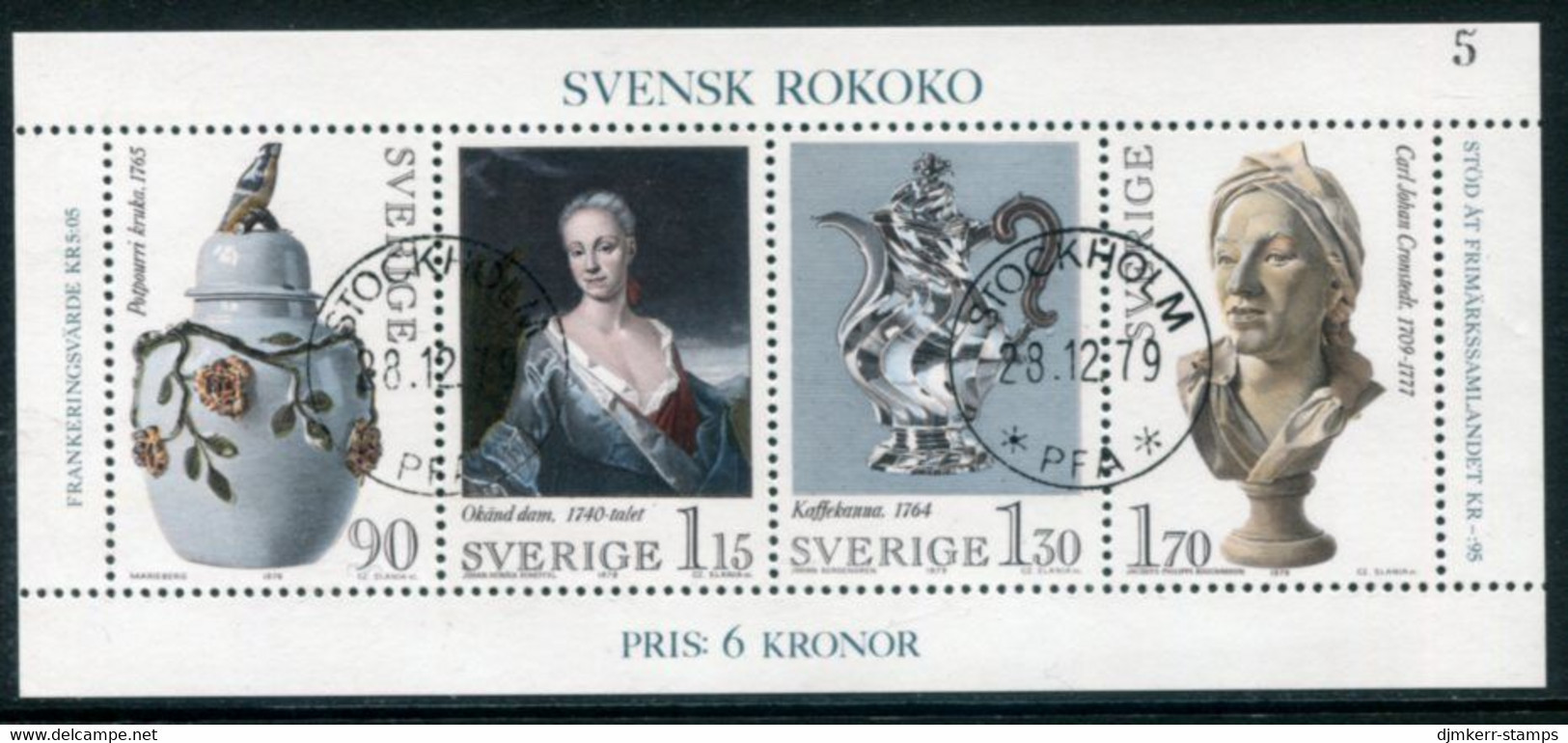 SWEDEN 1979 Swedish Rococo Block  Used.  Michel Block 7 - Used Stamps
