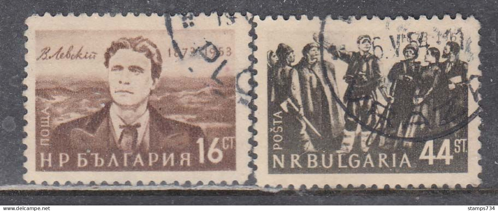 Bulgaria 1953 - 80th Anniversary Of The Death Of Vasil Levski, Mi-Nr. 844/45, Used - Gebraucht