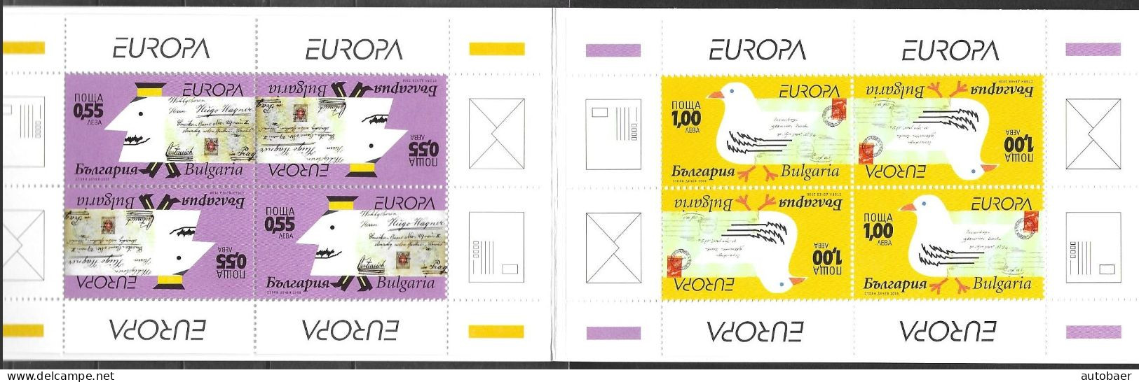 Bulgaria Bulgarie 2008 Europa Cept Michel MH 7 (4842-43) Booklet Carnet ** MNH Neuf Postfrisch - 2008