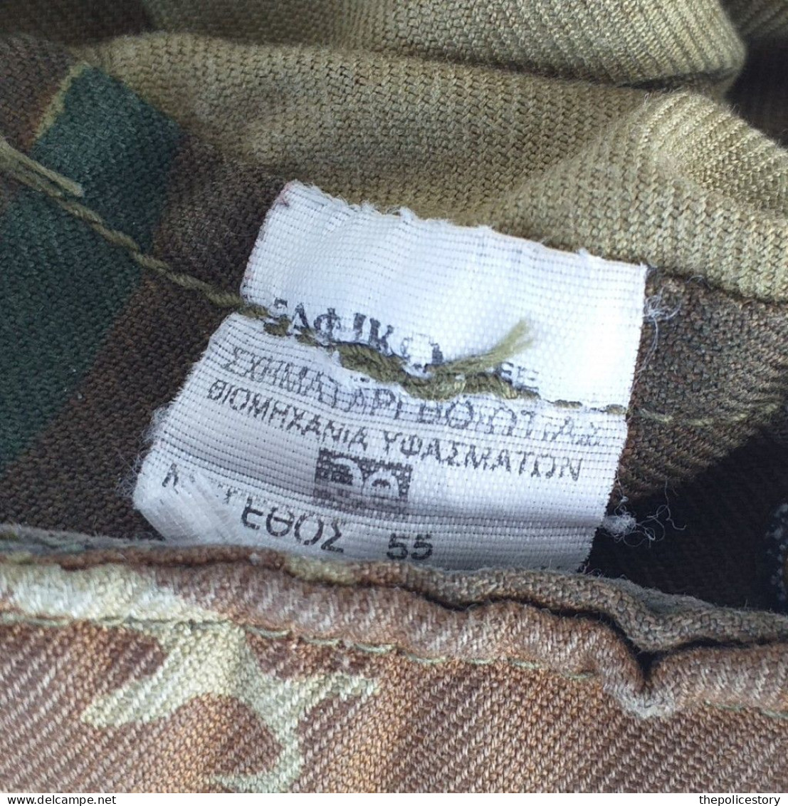 Berretto da campo Esercito Greco mimetismo lizard ottimo etichettato tg. 55