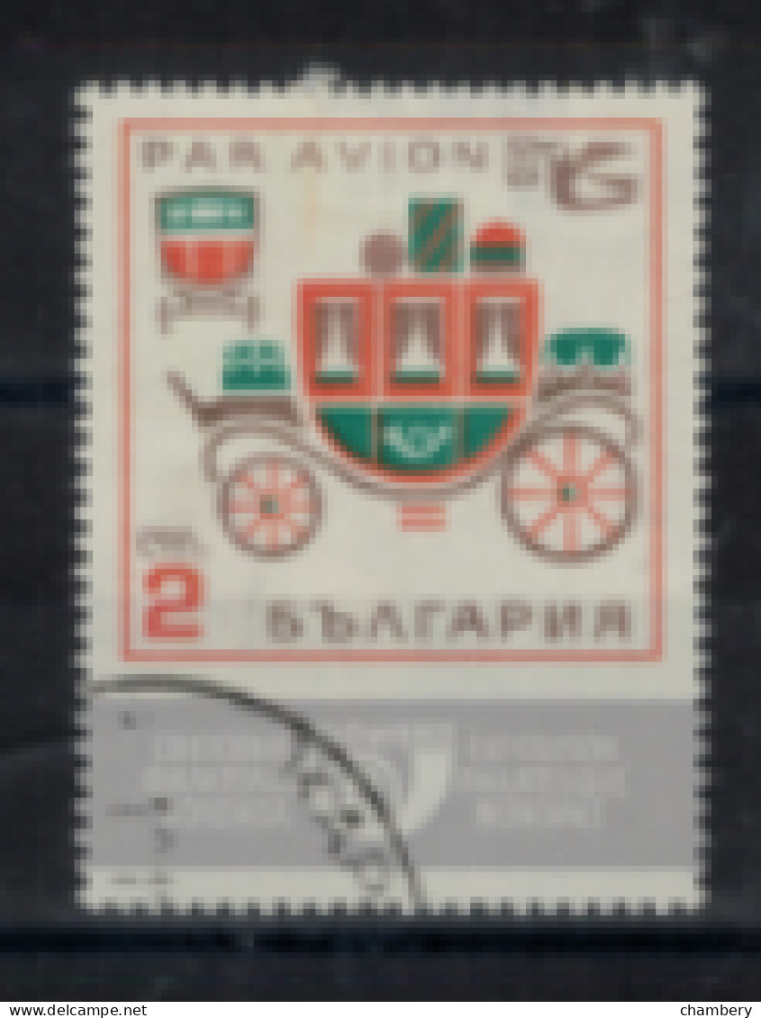 Bulgarie - Poste Aérienne - "Communication : Diligence" - Oblitéré N° 111 De 1969 - Posta Aerea