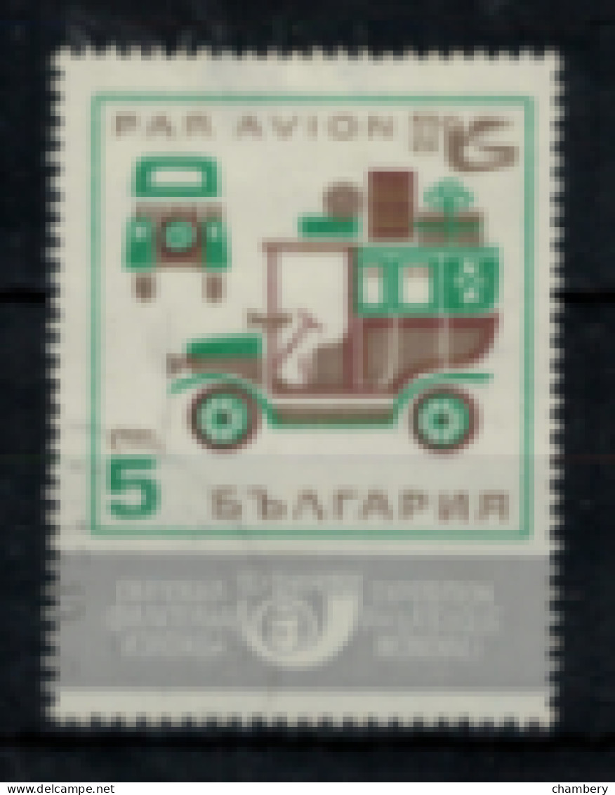 Bulgarie - Poste Aérienne - "Communication : Auto" - Oblitéré N° 113 De 1969 - Airmail
