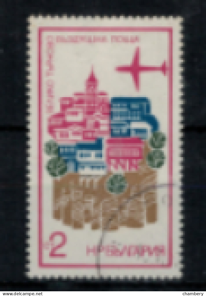 Bulgarie - P.A. - "Tourisme : Veliko Tirnovo" - Oblitéré N° 118 De 1973 - Luchtpost