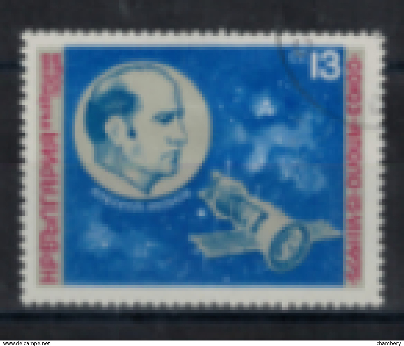 Bulgarie - PA - "Coopération Spatiale URSS-USA : Soyouz - Alexy Leonov" - Oblitéré N° 122 De 1975 - Airmail