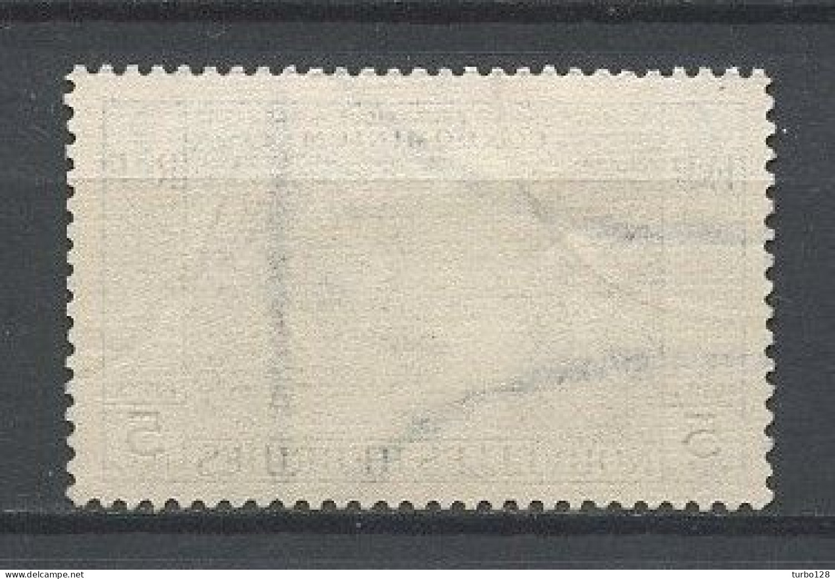 Nlle Hébrides 1957  N° 185 Oblitéré Used Superbe C 42 € La Noix De Coco Flore Arbres Trees - Used Stamps