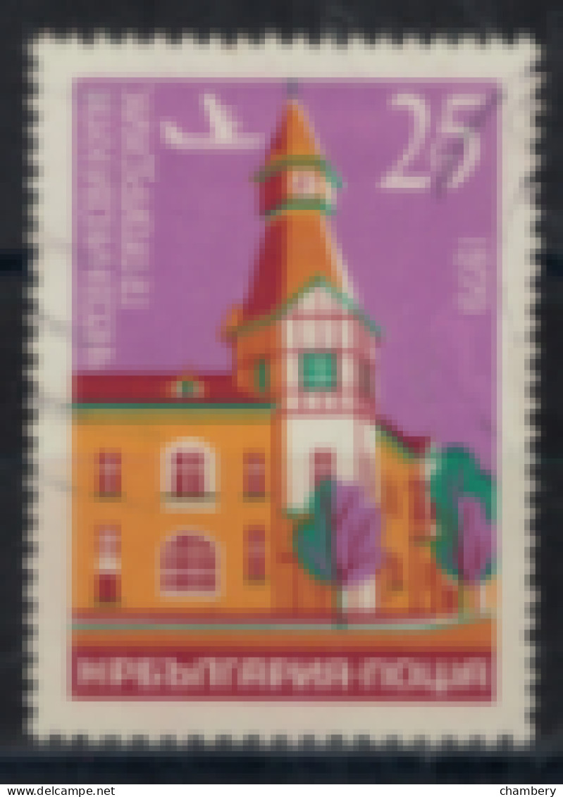 Bulgarie - PA - "Tour à Horloge : Pasarjik" - Oblitéré N° 137 De 1979 - Airmail